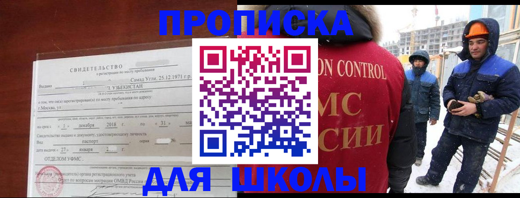 форма 3 в Тюмени
