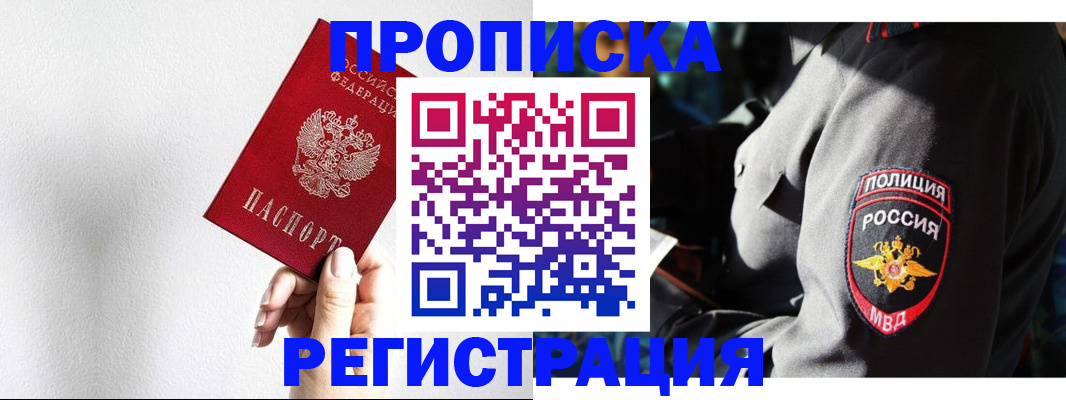 форма 3 в Тюмени